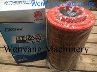 China Wholesale Lonking SDLG SEM FOTON LOVOL wheel loader spare part Weichai engine part air filter element supplier