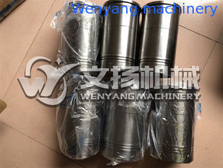 China Yuchai YC6B125-T20 original spare parts Cylinder liner BB0GMB60686 supplier